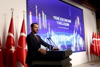 Treasury and Finance Minister Berat Albayrak speaks during a presentation of the government's new economic approach, Istanbul, Aug. 10.