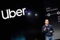This Sept. 26, 2019, file photo, shows Uber CEO Dara Khosrowshahi addressing the audience during a keynote speech at the start an Uber products launch in San Francisco. (AFP Photo)