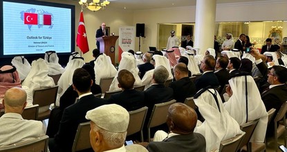 ندوة بعنوان الاستثمارات في قرن تركيا في العاصمة القطرية الدوحة