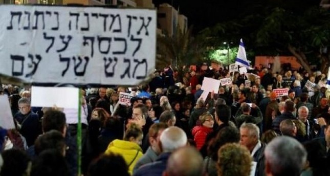 تظاهرات في إسرائيل للمطالبة برحيل نتنياهو