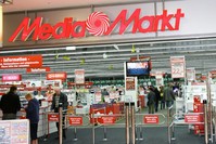 German technology retail giant Media Markt is planning to open four more stores in Turkey in the upcoming four months.