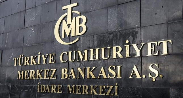 المركزي التركي يتوقع تراجع التضخم إلى 8.9 بالمئة للعام الجاري