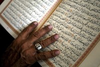 الدنمارك تقدم قانوناً لحظر تدنيس القرآن الكريم