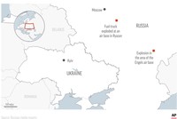 روسيا.. انفجارات في قاعدة تضم قاذفات قنابل استراتيجية