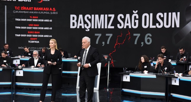 حملة تركيا قلب واحد في مركز توركواز الإعلامي، اسطنبول، تركيا ، 15 فبراير 2023 الأناضول