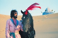 Still from u201cBabu2019Aziz: The Prince Who Contemplated His Soulu201d