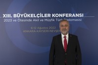 السفير التركي لدى ليبيا كنعان يلماز الأناضول