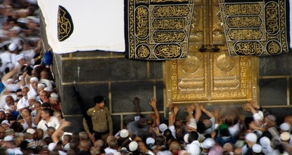 المملكة السعودية: رقم تاريخي للمعتمرين إلى البيت الحرام في 2023