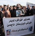 باكستان تندد بشن إيران قصفا جويا على منطقة حدودية