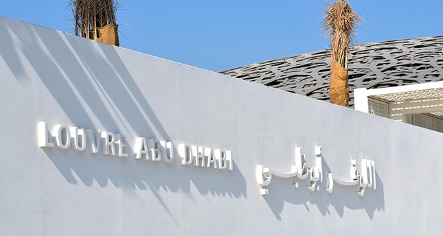 اليوم.. افتتاح متحف اللوفر أبو ظبي بحضور الرئيس الفرنسي