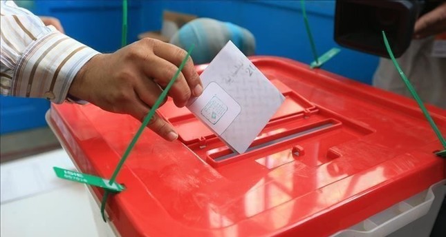 هيئة الانتخابات بتونس تعلن قبول أوراق 26 مرشحا بصفة أولية لخوض رئاسيات 15 سبتمبر