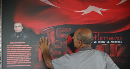 كيف قرأ الغرب محاولة الانقلاب الفاشلة في تركيا عام 2016؟