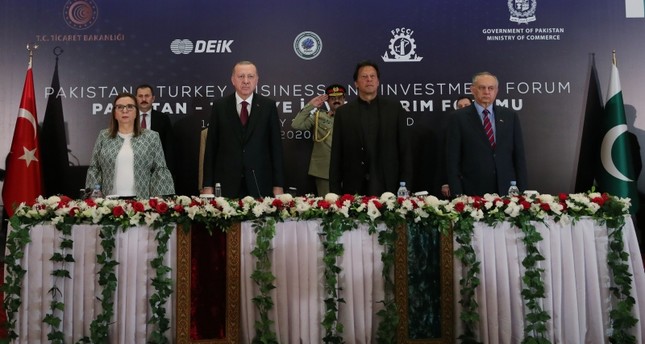 باكستان: تقدم كبير بمحادثات اتفاقية التجارة الحرة مع تركيا