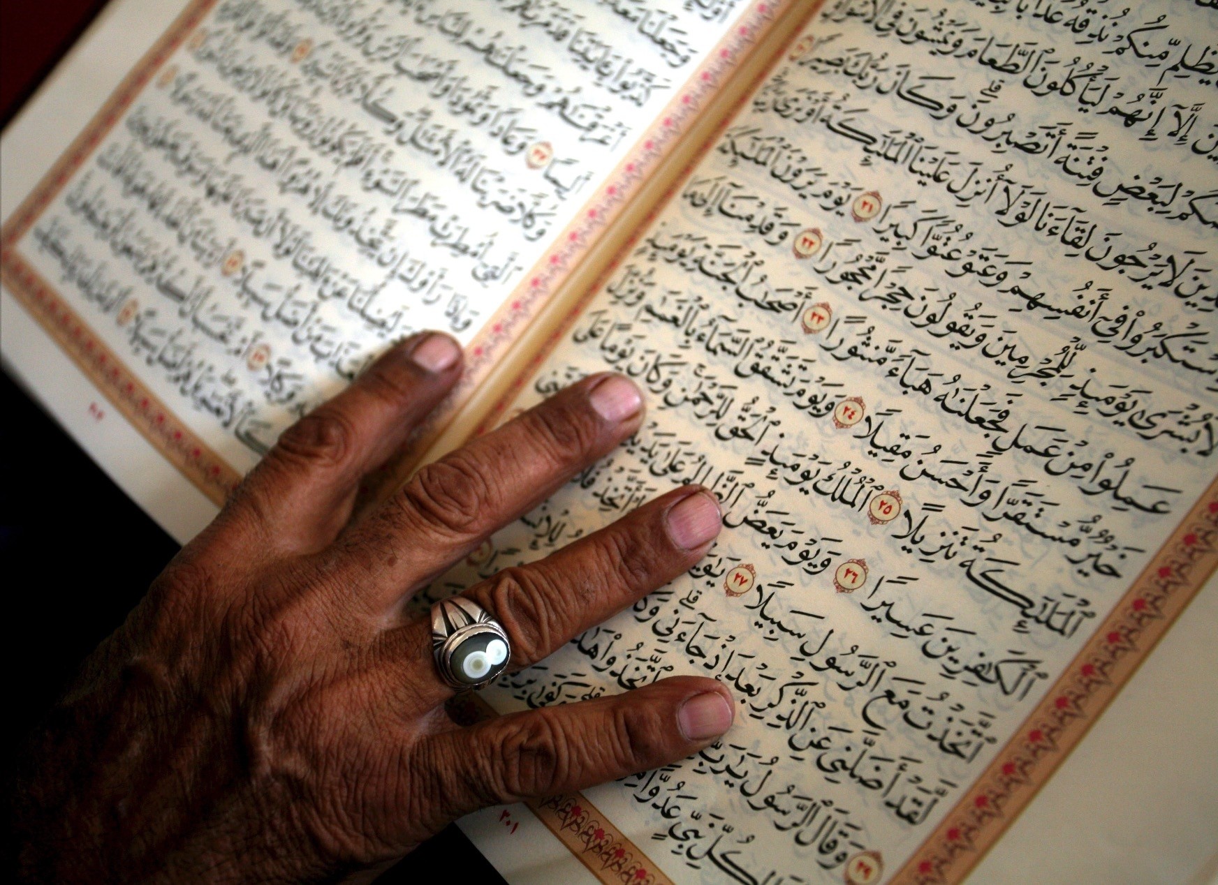 Belajar Quran Tadaabbur History of the compilation of Quran | Daily Sabah