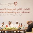 حلول الجنوب اللبناني تحاكي اجتماع الخماسية لملئ الفراغ السياسي