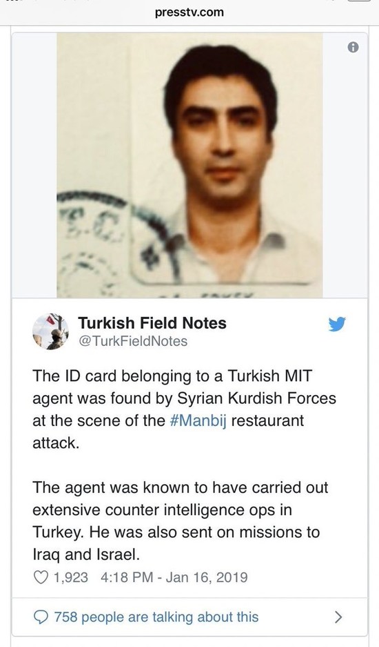 press tv displays famous turkish actor