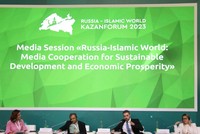 بوتين: المسلمون في روسيا يلعبون دوراً مهماً في تعزيز علاقاتنا الدولية