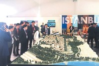 Around 206 Turkish institutions and organizations are representing Turkey at the world's largest real estate fair, MIPIM 2019, that kicked off yesterday in Cannes, France.