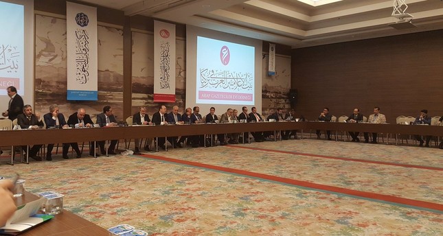 إعلان تأسيس جمعية بيت الإعلاميين العرب في تركيا بإسطنبول