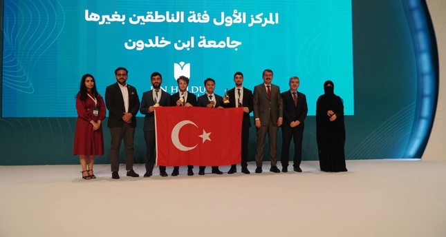 من الفعالية عن الصفحة الرسمية لجامعة ابن خلدون