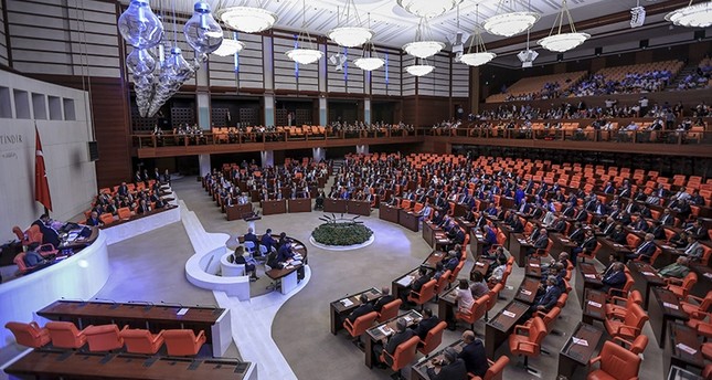 البرلمان التركي يوافق على المواد الـ7 الأولى من مقترح التعديل الدستوري في جولة التصويت الثانية