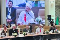 مؤتمر مكة يختتم فعالياته باستنكار الأعمال البغيضة والمتكررة من حرق للقرآن