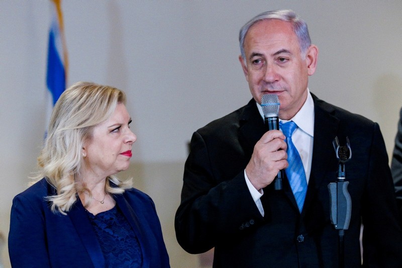 Israeli Prime Minister Benjamin Netanyahu and his wife Sara Netanyahu speak during the opening of a special exhibit on Jewish presence in Jerusalem at the United Nations Headquarters in New York City, U.S., March 8, 2018. (Reuters Photo)