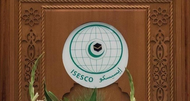 إيسيسكو: نستغرب إمعان فرنسا في تأجيج الحملة ضد الإسلام