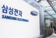 An exterior view of the Samsung Electronics headquarters in Seoul.