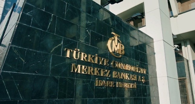 قررت لجنة السياسات النقدية بالبنك المركزي التركي الإبقاء على سعر الفائدة الرئيسي عند 24% على عمليات إعادة الشراء لمدة أسبوع ريبو