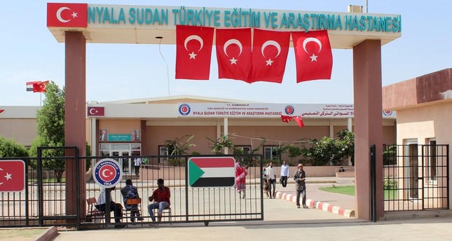 مستشفى نيالا السوداني التركي الأناضول