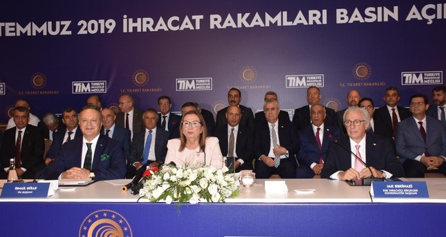 مؤتمر صحفي لوزيرة التجارة التركية روهصار بكجان في أزمير
