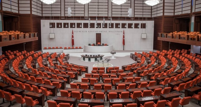 بحضور أردوغان.. افتتاح الدورة التشريعية الـ27 للبرلمان التركي