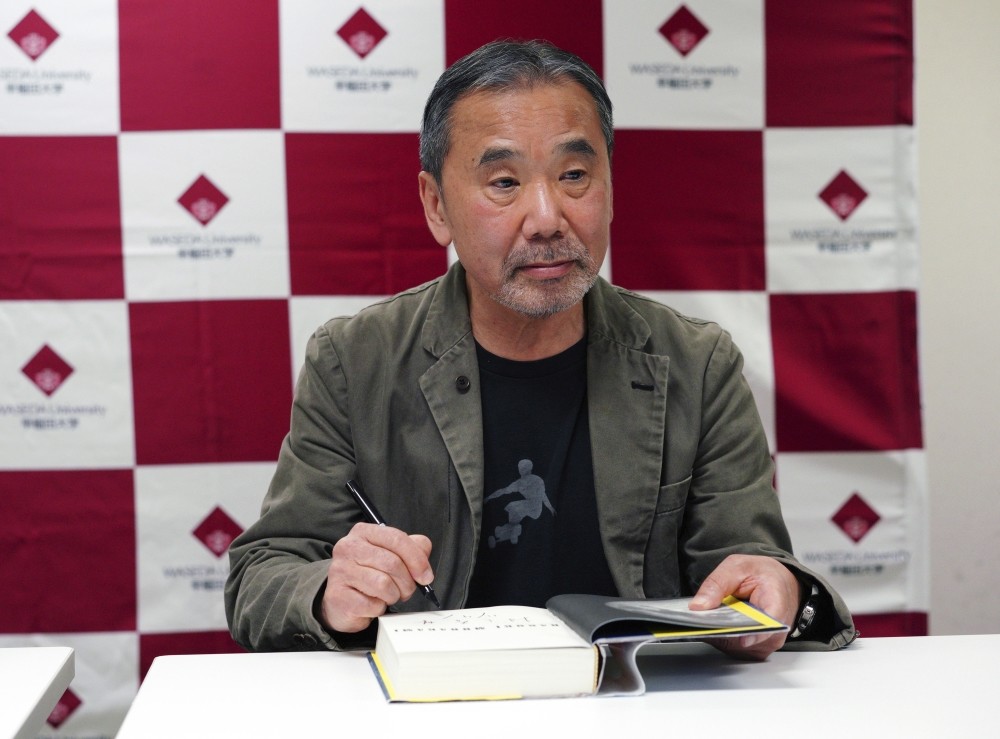 1084 haruki murakami 1084 haruki murakami