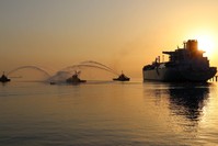 Turkey's second FSRU operated by BOTAu015e was commissioned in January 2018 at the Du00f6rtyol district of southeastern Turkey's Hatay on the Mediterranean coast. It has a storage capacity of 263,000 cubic meters u2013 the largest in the world. 