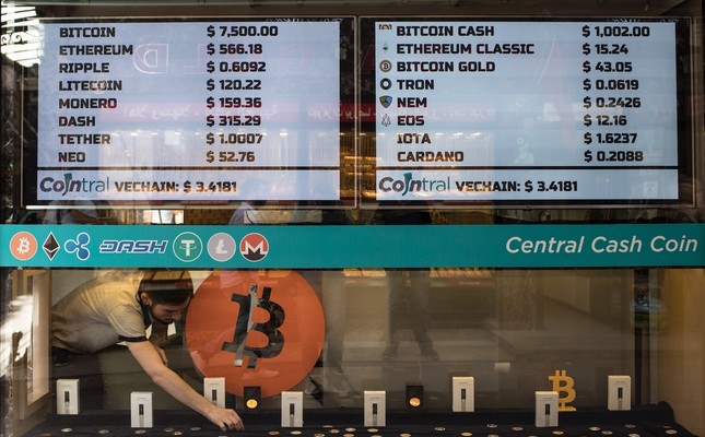 Open Trade Of Bitcoin Begins In Istanbul S Grand Bazaar Daily Sabah | How bitcoin currency exchange works Open Trade Of Bitcoin Begins In Istanbul S Grand Bazaar Daily Sabah -