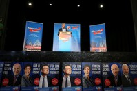 Joerg Meuthen, candidate of Germany's anti-immigration party Alternative for Germany (AfD) attends a final campaign event ahead of the EU election in Frankfurt, Germany May 24, 2019 (Reuters Photo)