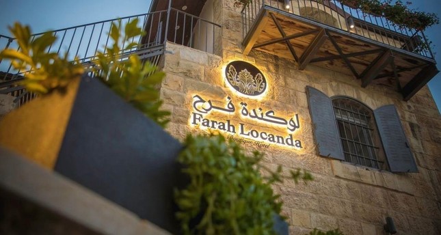 الصفحة الرسمية للمطعم التاريخي على الأنستغرام مطعم لوكندة فرح  في مدينة رام الله