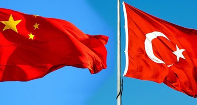 اتفاقية التعاون النووي بين تركيا والصين تدخل حيز التنفيذ