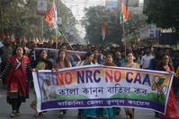 Supporters and activists of Trinamool Congress (TMC) take part in a rally against India's new citizenship law, Siliguri, Dec. 23, 2019. (AFP Photo)