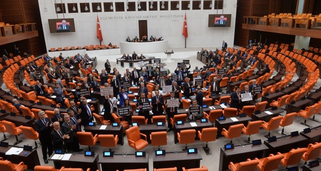 البرلمان التركي رويترز