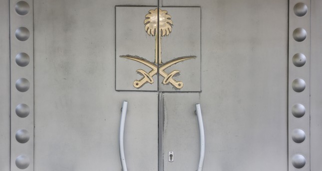 باب القنصلية السعودية في إسطنبول حيث اختفى الصحفي خاشقجي