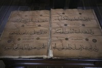 The Rau015fit Efendi Library holds many rare manuscripts. 